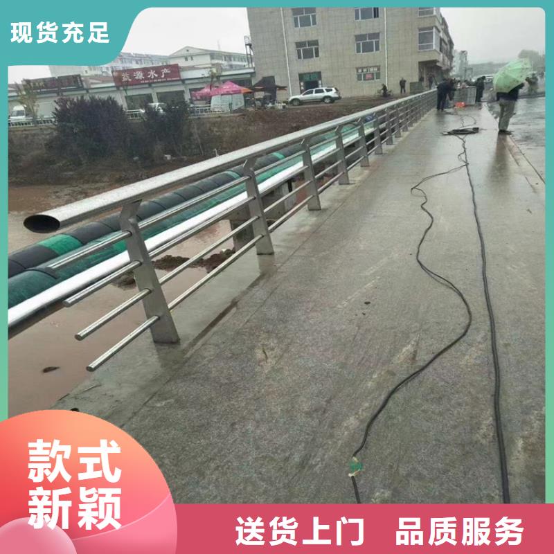 304不锈钢护栏道路护栏实力厂家