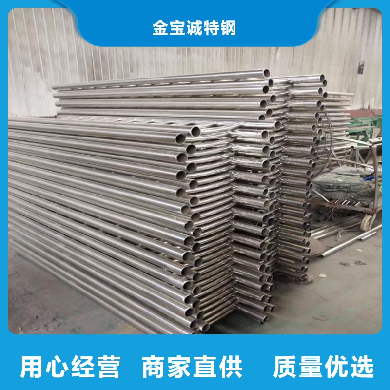 304不锈钢护栏不锈钢复合管多种款式可随心选择