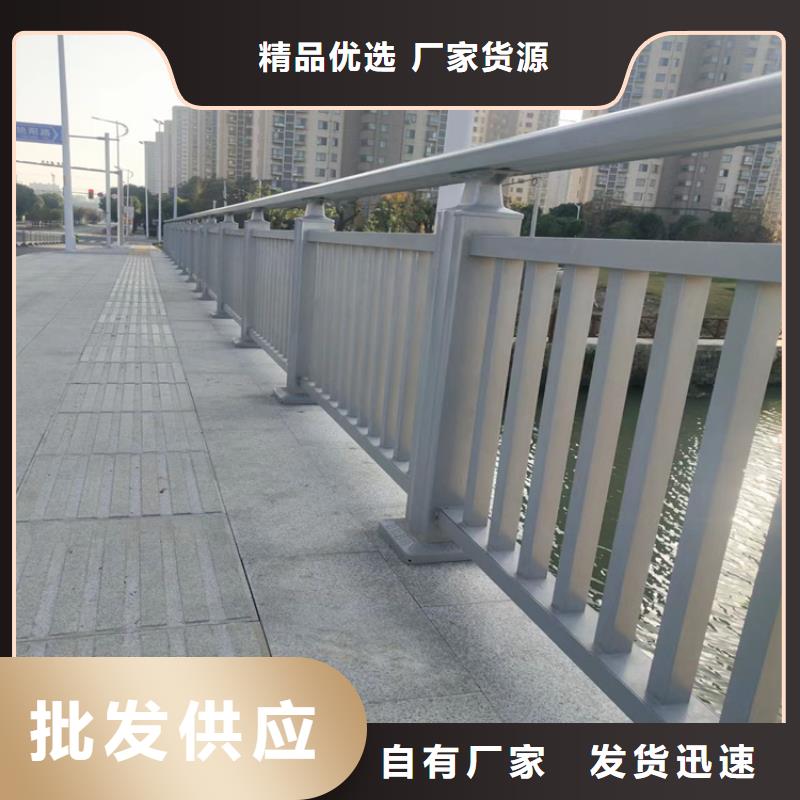 304不锈钢护栏道路护栏实力厂家