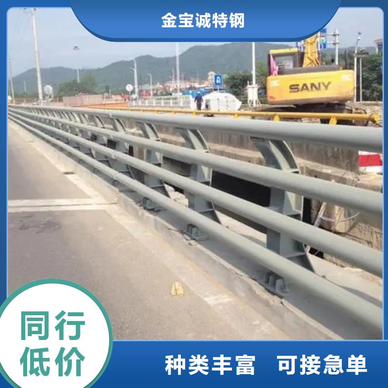 桥梁防撞护栏,桥梁景观护栏物流配送