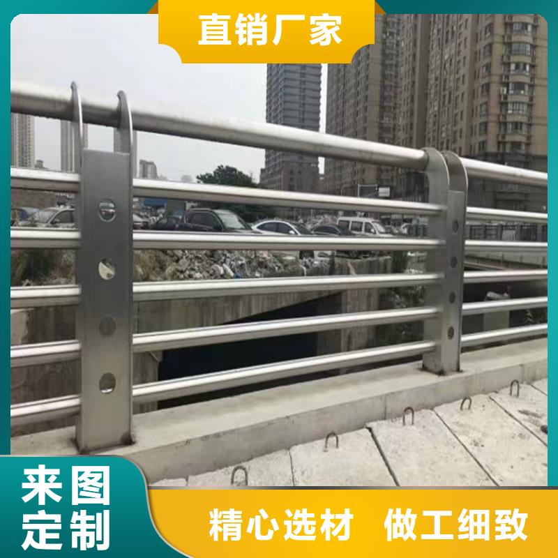 桥梁防撞护栏,桥梁景观护栏物流配送