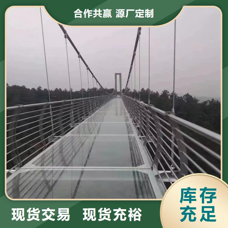 桥梁防撞护栏,桥梁景观护栏物流配送