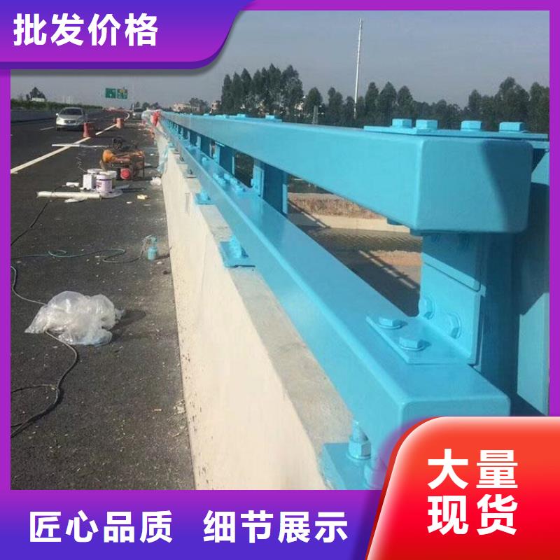 桥梁防撞护栏,桥梁景观护栏物流配送