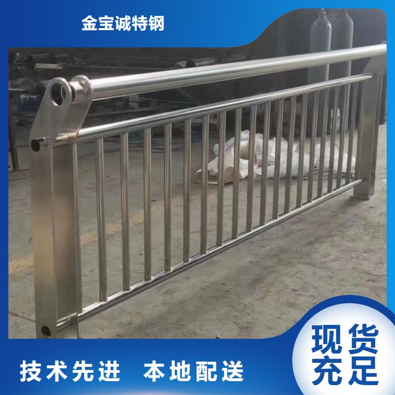 河道景观护栏-不锈钢灯光护栏好厂家有担当