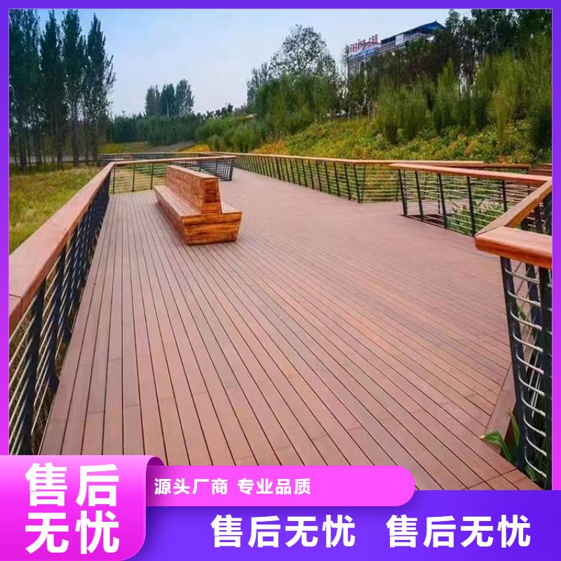 河道景观护栏镀锌管喷塑护栏通过检测