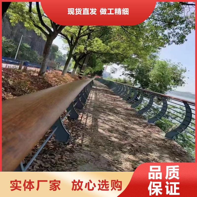 河道景观护栏-不锈钢灯光护栏好厂家有担当