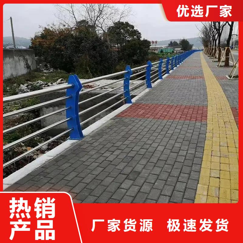 河道景观护栏-不锈钢灯光护栏好厂家有担当