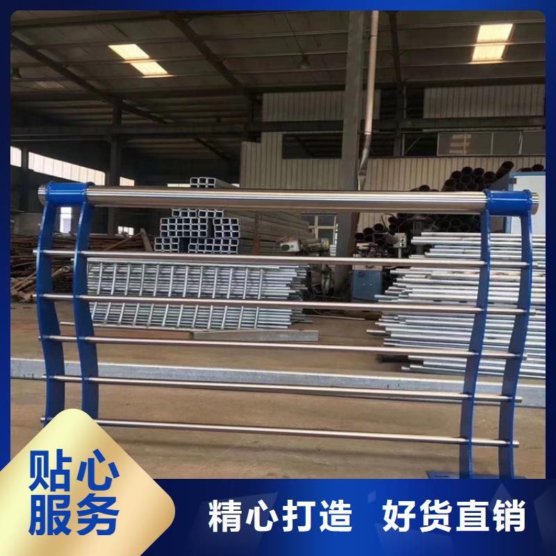 河道景观护栏-不锈钢灯光护栏好厂家有担当