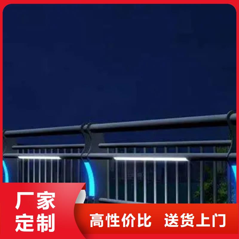 河道景观护栏交通护栏发货迅速