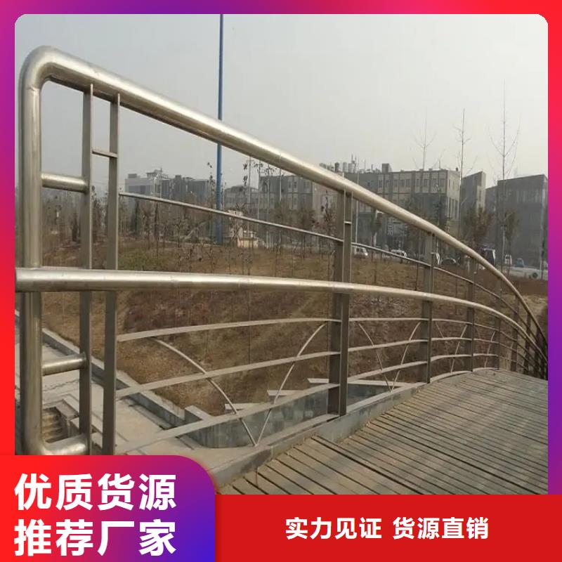 河道景观护栏镀锌管喷塑护栏通过检测