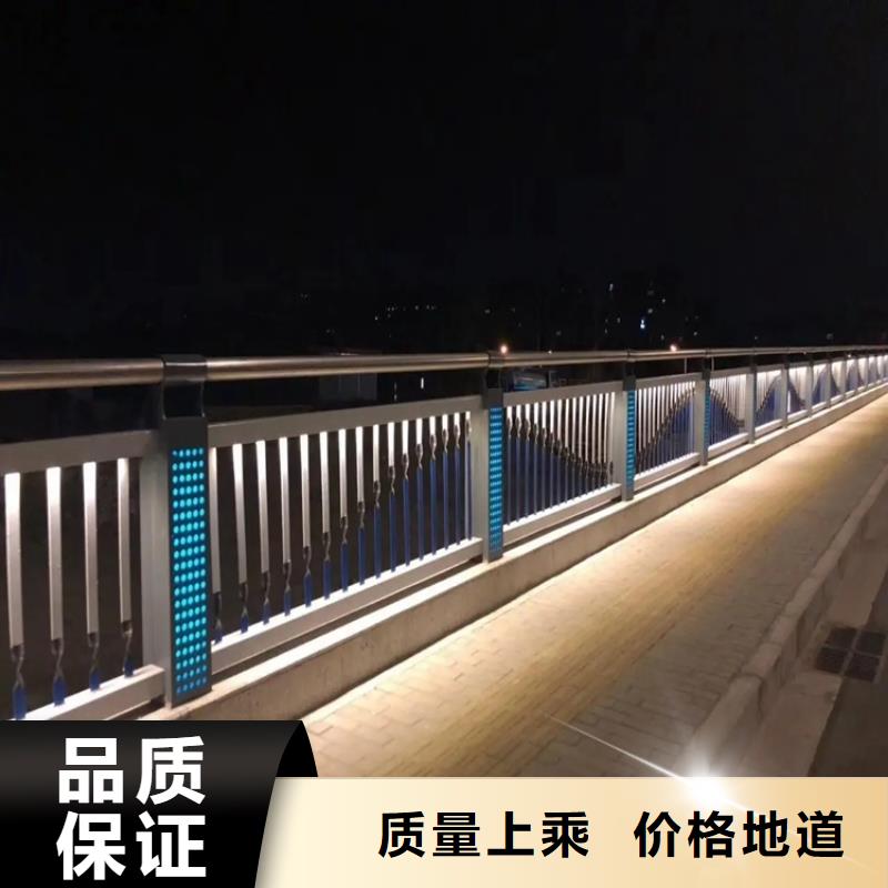 河道景观护栏交通护栏发货迅速