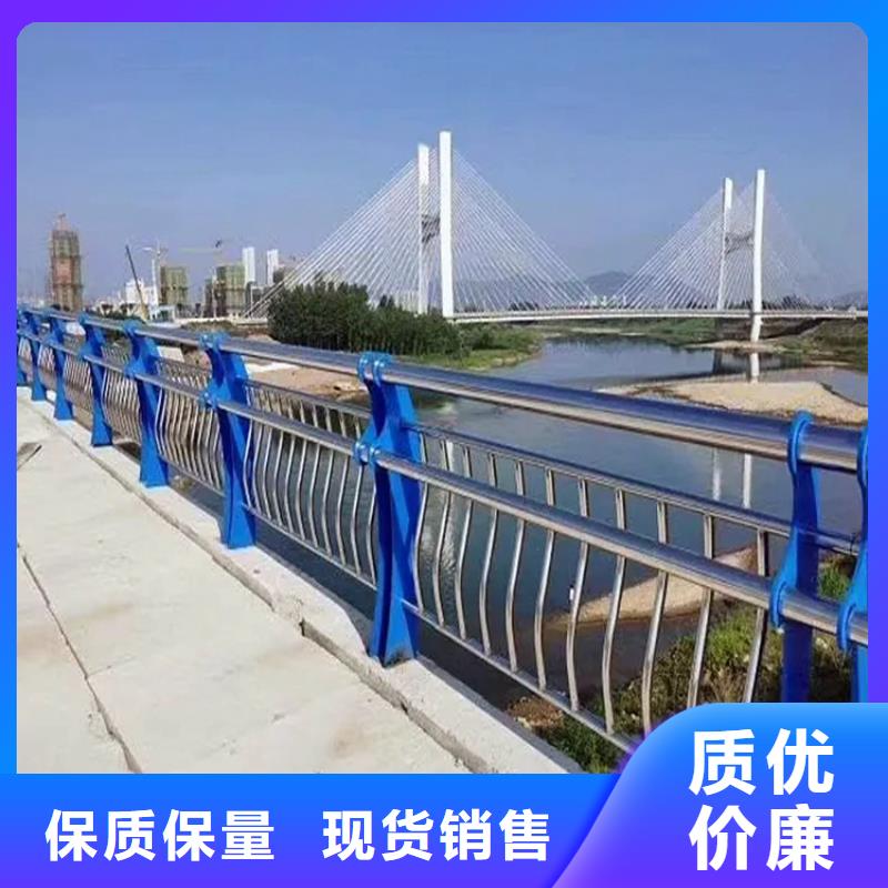 河道景观护栏镀锌管喷塑护栏通过检测