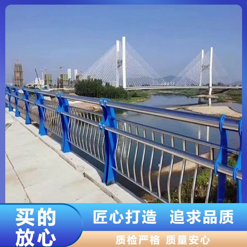 河道景观护栏_桥梁河道护栏厂家快速发货