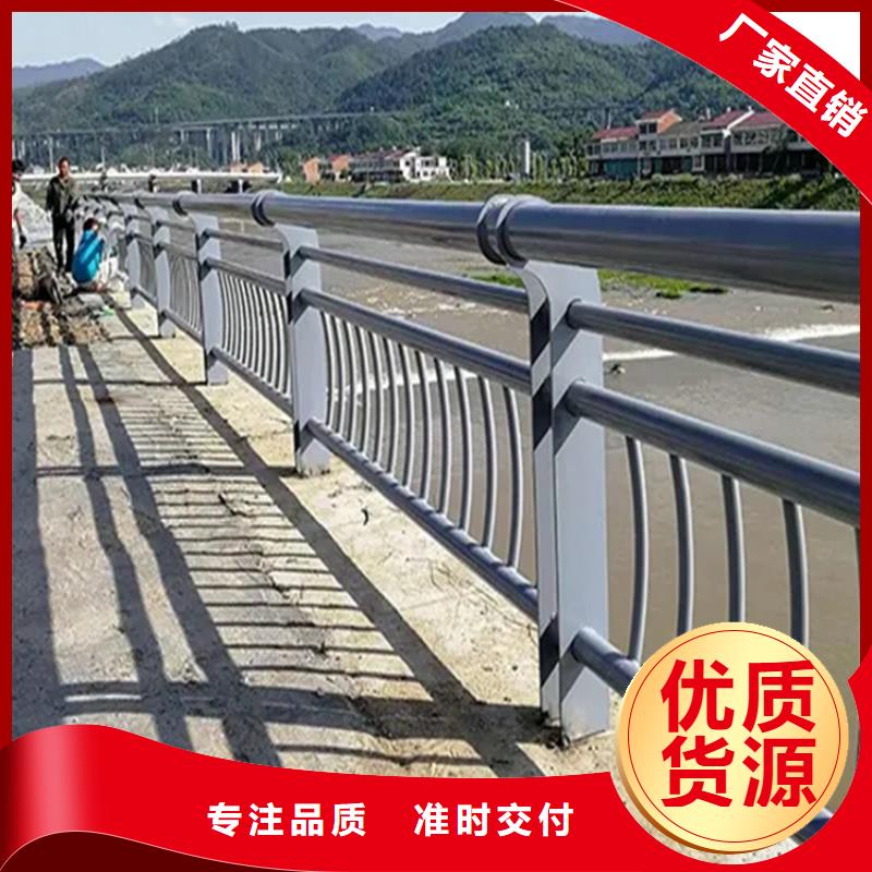 河道景观护栏-不锈钢灯光护栏好厂家有担当