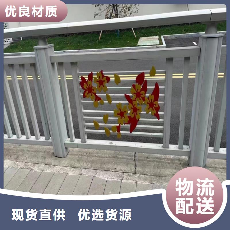 铝合金护栏镀锌波形护栏一周内发货