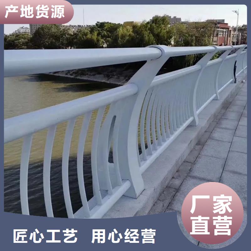 铝合金护栏河道护栏符合行业标准