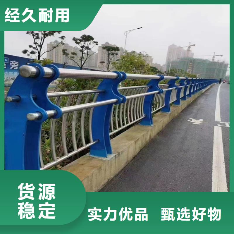 铝合金护栏镀锌波形护栏一周内发货
