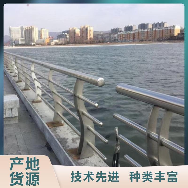 铝合金护栏河道护栏符合行业标准
