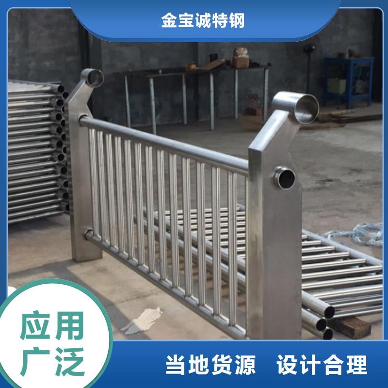 铝合金护栏河道护栏符合行业标准