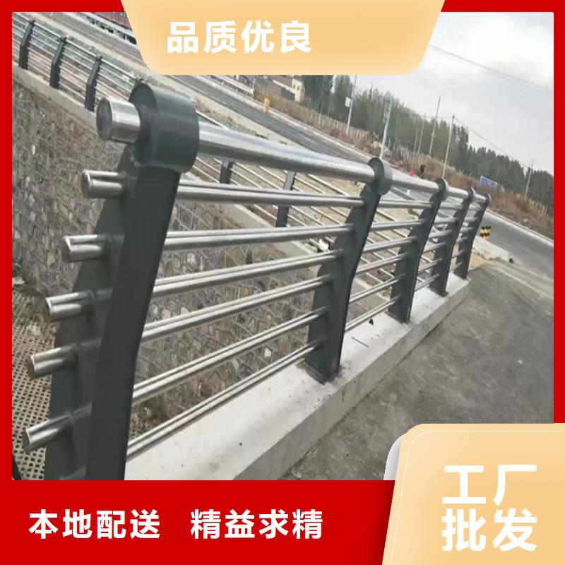铝合金护栏_不锈钢复合管一周内发货