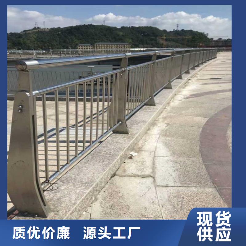铝合金护栏_不锈钢复合管一周内发货