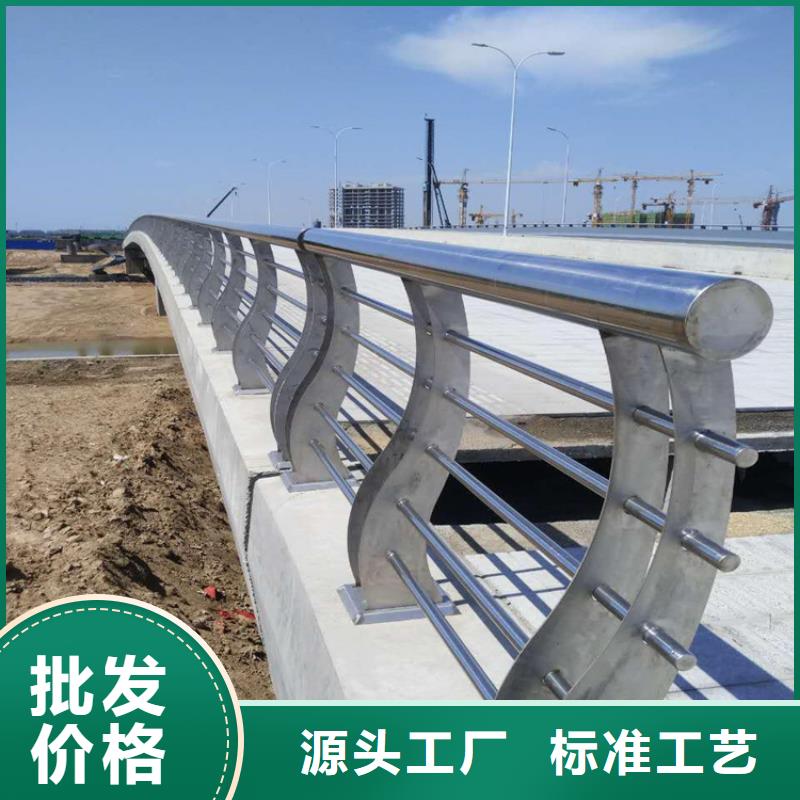 铝合金护栏河道护栏符合行业标准