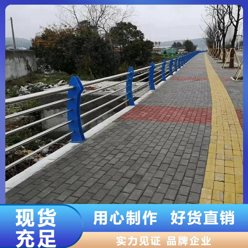 铝合金护栏河道护栏符合行业标准
