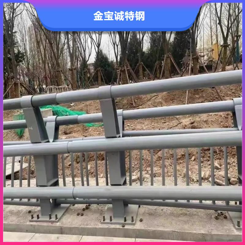 铝合金护栏_不锈钢复合管一周内发货