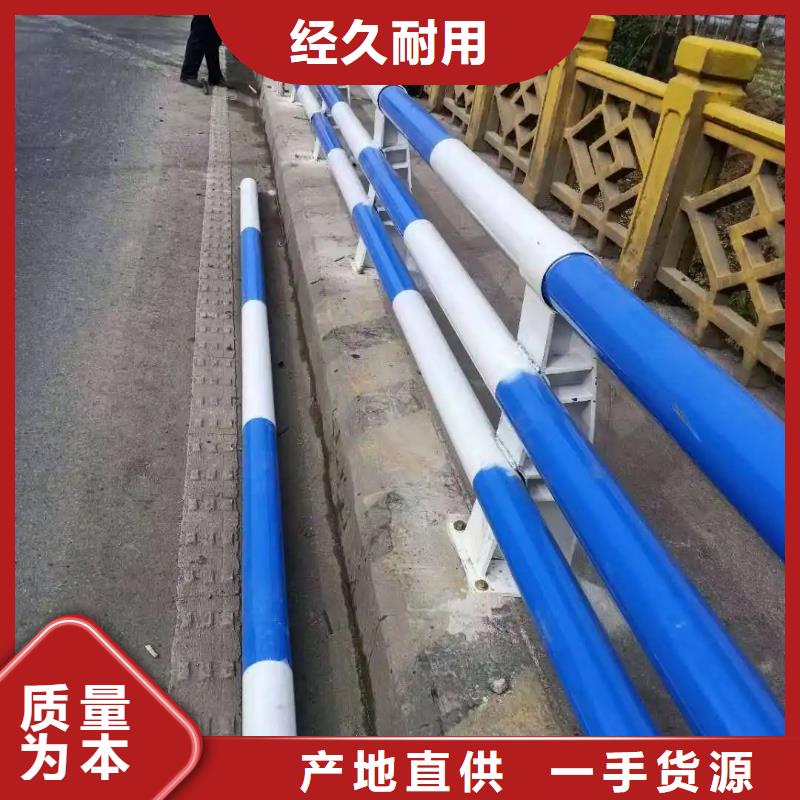 铝合金护栏镀锌波形护栏一周内发货