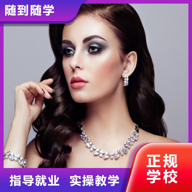 【美发美发学校校企共建】