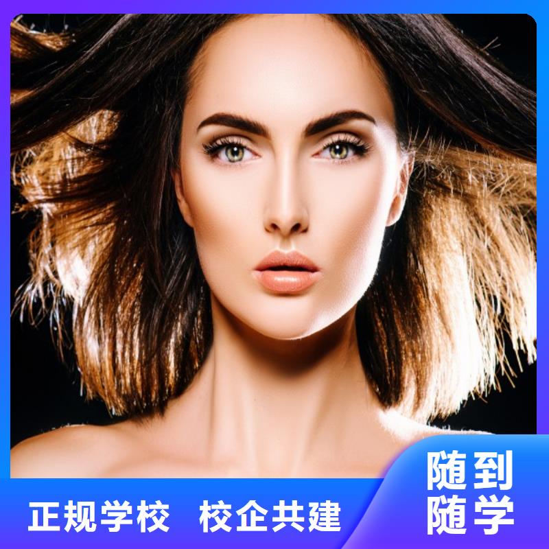 【美发美发学校校企共建】