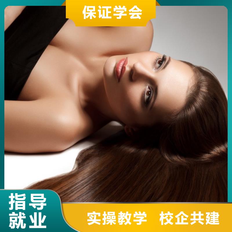 【美发美发学校校企共建】