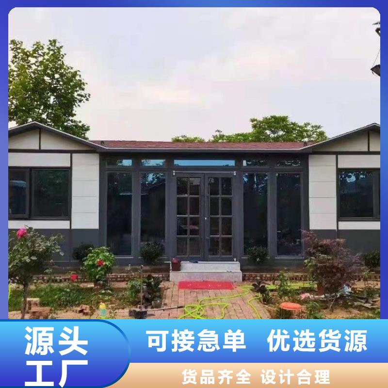 集装箱-箱式活动房好货直销