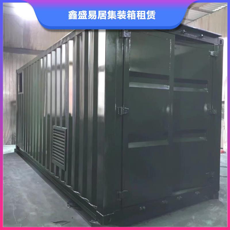 集装箱-箱式活动房好货直销