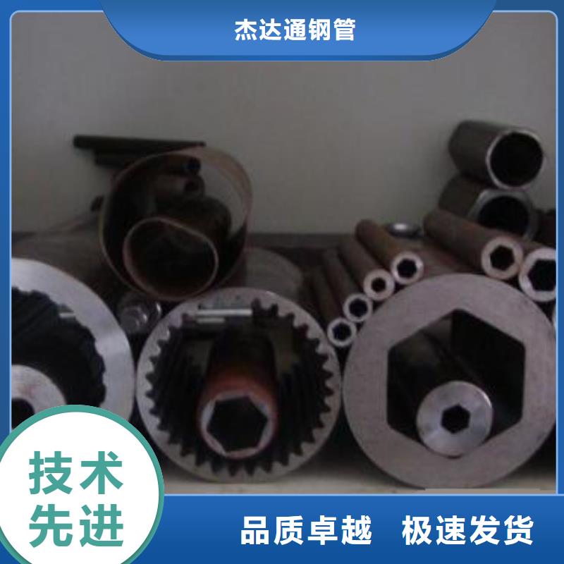 无缝钢管,15CrMoG合金管实力见证
