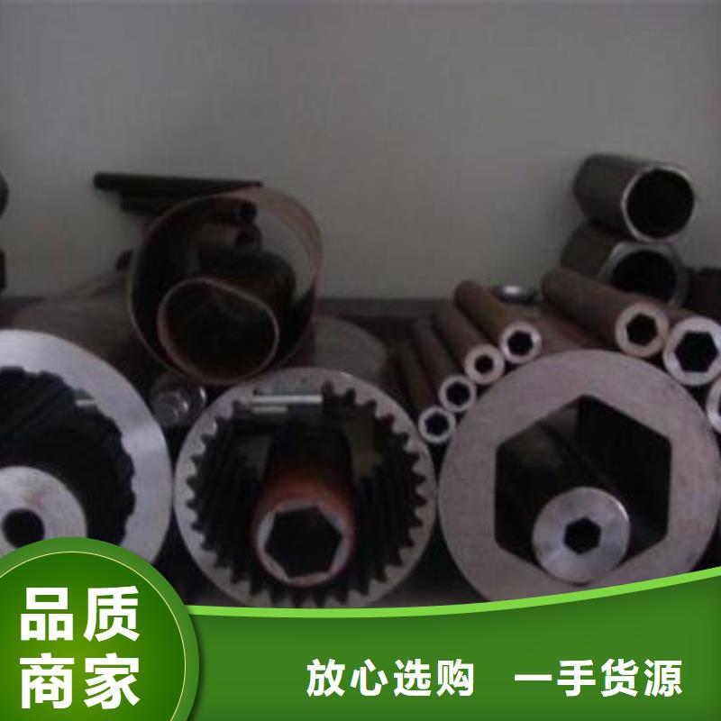 无缝钢管[L245N无缝钢管]供您所需