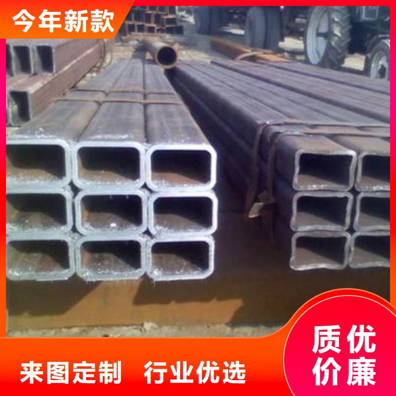 无缝钢管无缝钢管35#一致好评产品