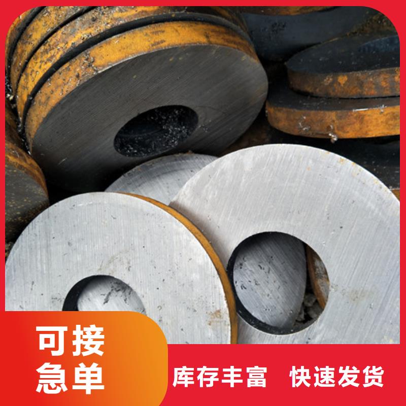 无缝钢管Q355B无缝钢管拒绝中间商