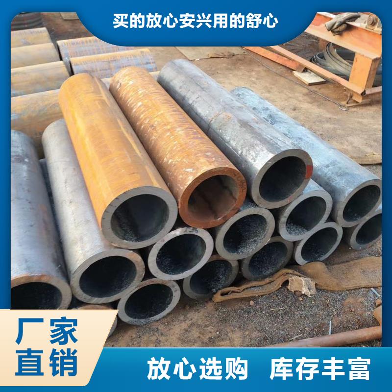 无缝钢管[L245N无缝钢管]供您所需