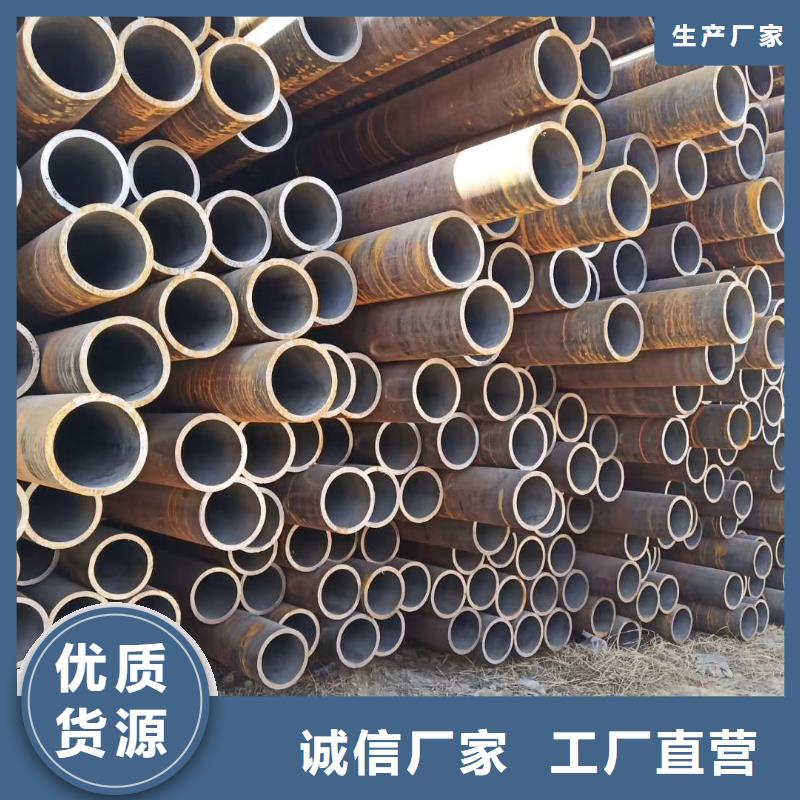 无缝钢管[L245N无缝钢管]供您所需