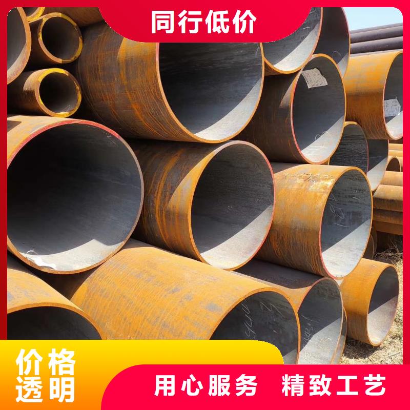 【无缝钢管】碳钢无缝钢管追求细节品质