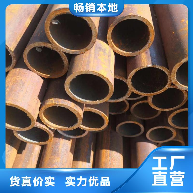 【无缝钢管】碳钢无缝钢管追求细节品质