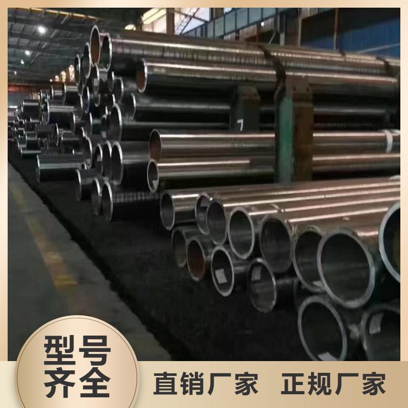 无缝钢管15crmo无缝钢管联系厂家