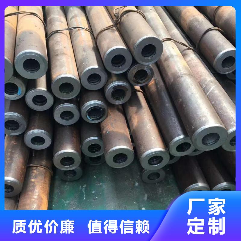 无缝钢管低合金无缝钢管精心打造