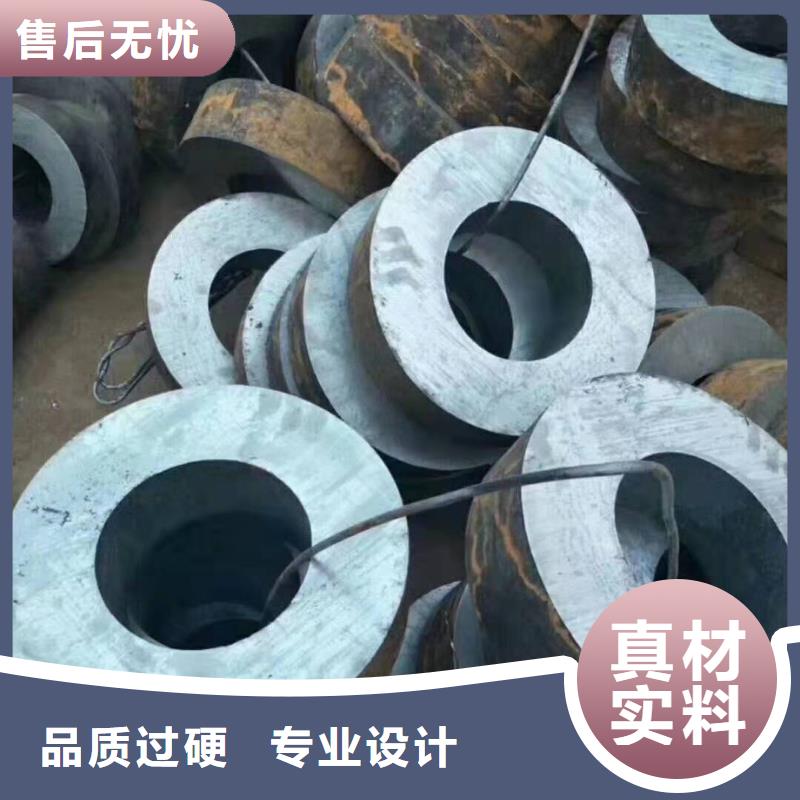 【无缝钢管】碳钢无缝钢管追求细节品质