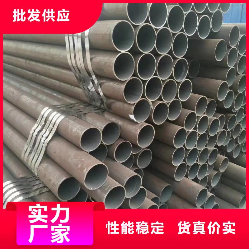 【无缝钢管】碳钢无缝钢管追求细节品质