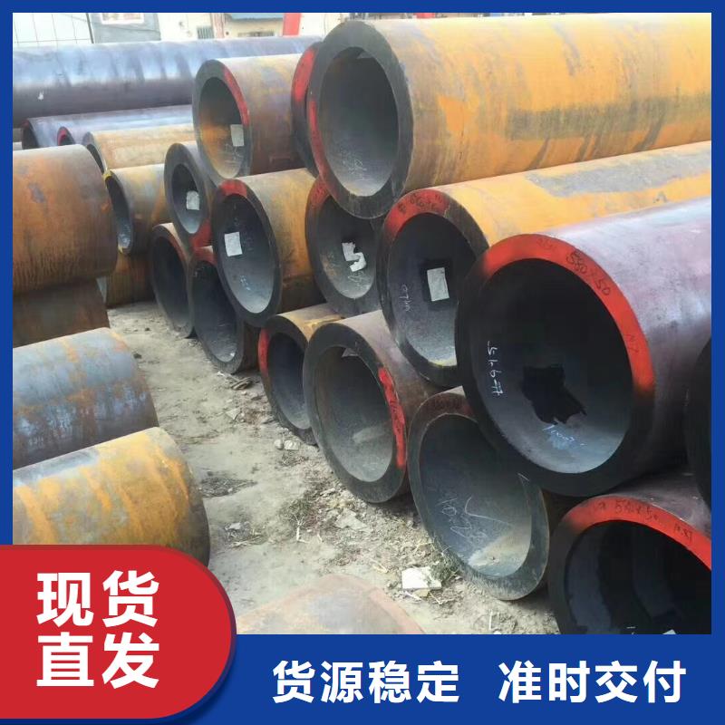【无缝钢管】碳钢无缝钢管追求细节品质