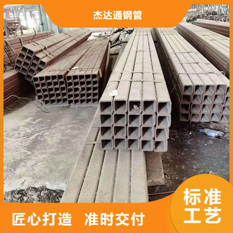 方管无缝钢管Q345C专业生产团队