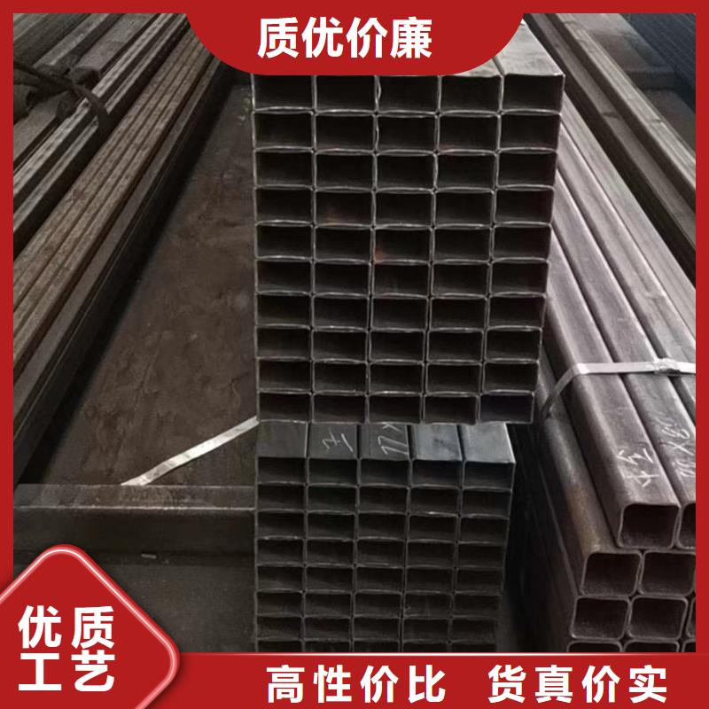 方管Q355B无缝钢管质量上乘