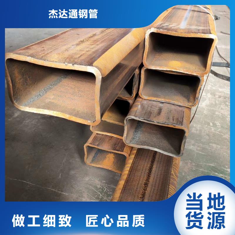 方管_方管厂源厂直接供货